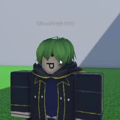 Profile image of 레몬