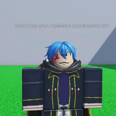 Profile image of 추미