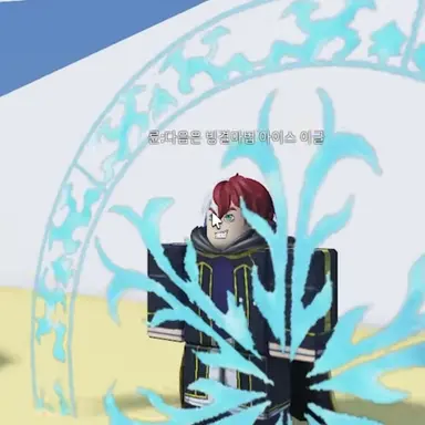 Profile image of 륜