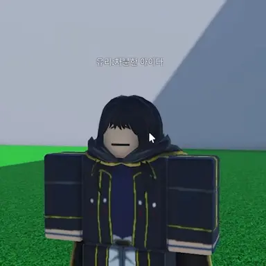 Profile image of 유리