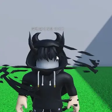 Profile image of 블랙