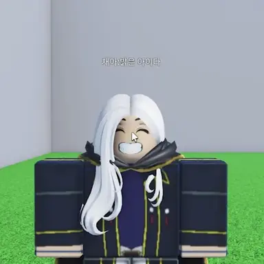 Profile image of 채아