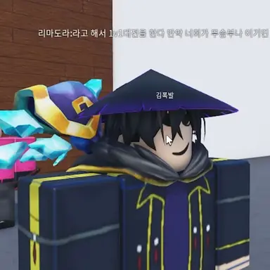 Profile image of 리마도라