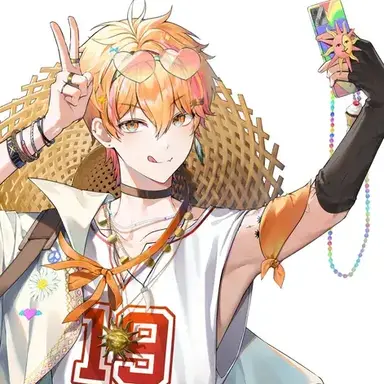 Profile image of Nino Sunday