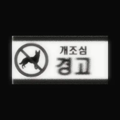 Profile image of 권주환