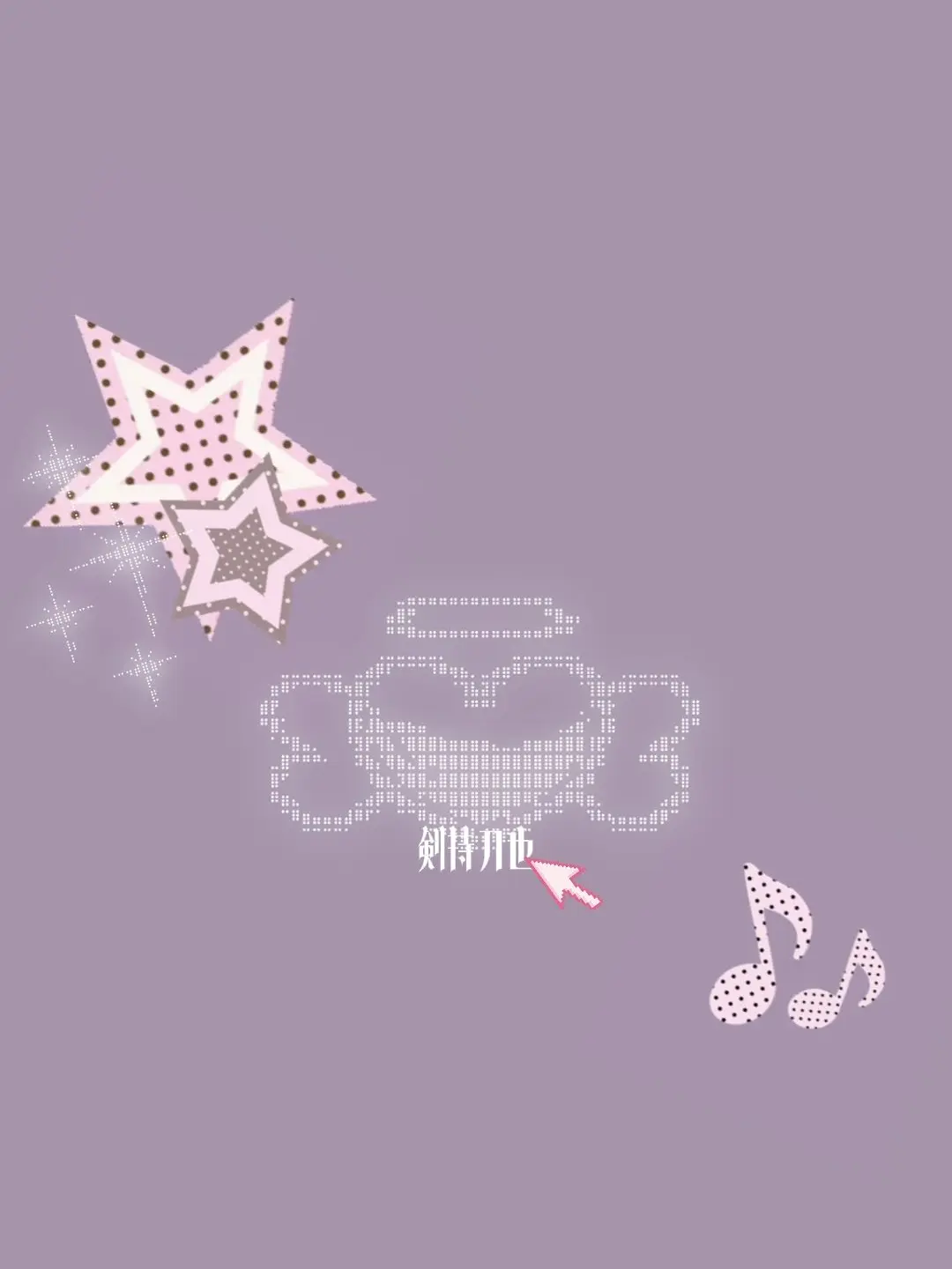 roheeee의 抱き枕