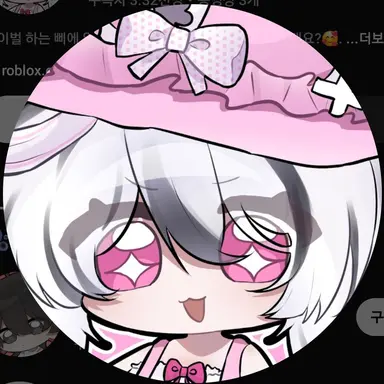 Profile image of 삐에