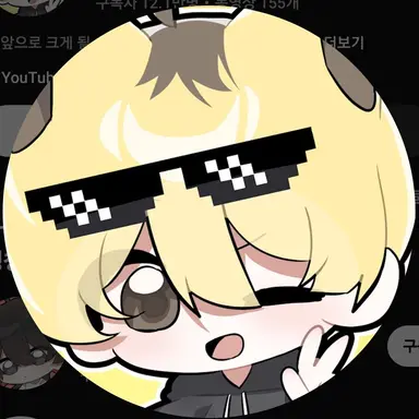 Profile image of 리오