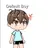울먹거리는 도운