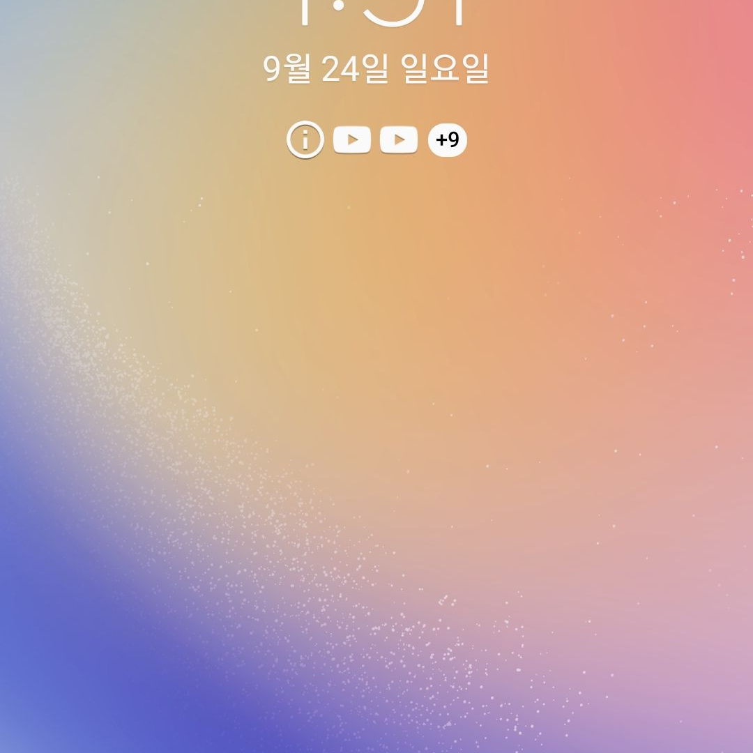 G식냥 대표 이미지