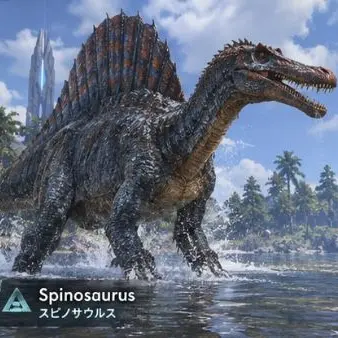 Profile image of スピノサウルス