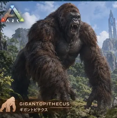 Profile image of その他生物たち