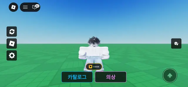 Profile image of 소멸