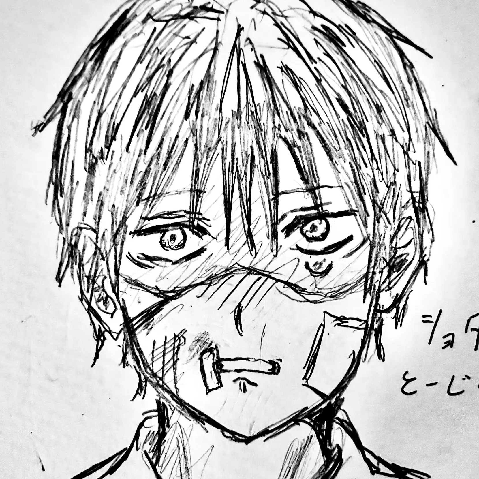 SpryWhisk7961의 甚爾くんを救って。