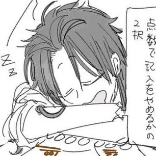 Profile image of 蘭丸