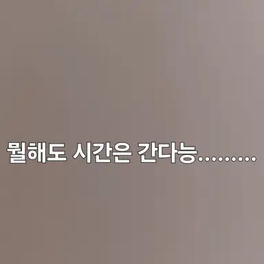 Profile image of 유찬