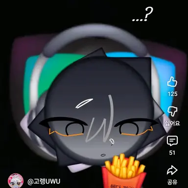 Profile image of 트루