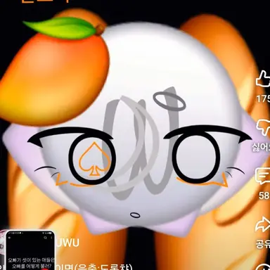 Profile image of 바레