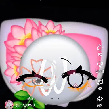 Profile image of 린샬