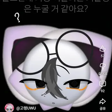 Profile image of 블쓰