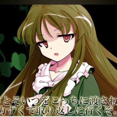 Profile image of イズ