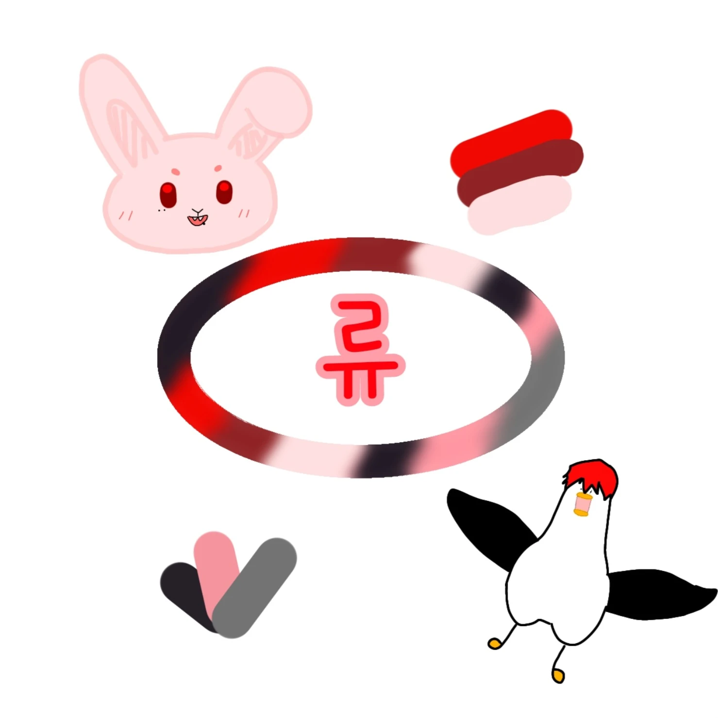 류