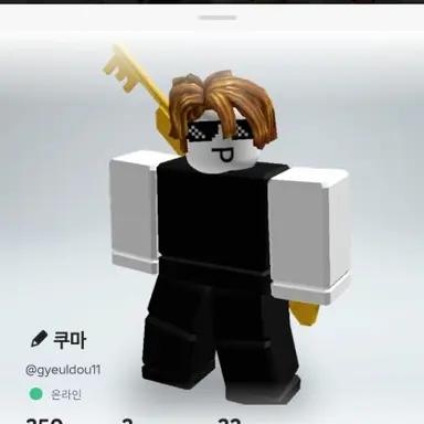 Profile image of 윈드