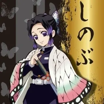 Profile image of 코쵸우 시노부