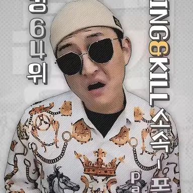 Profile image of 폰1