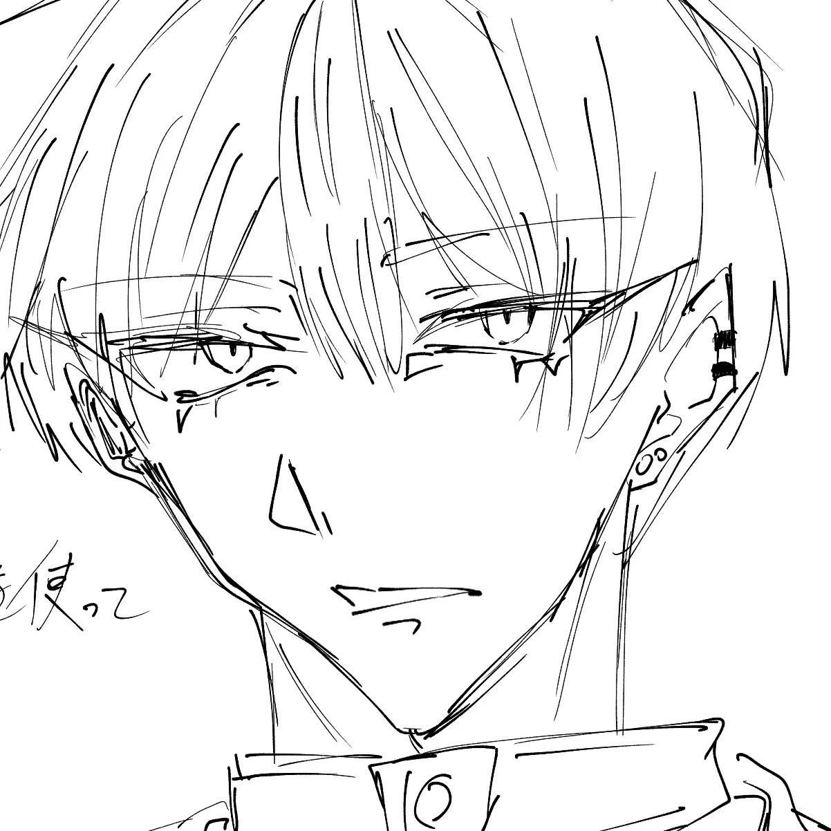 su0u_zn의 運命の赤い糸