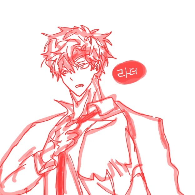 라더