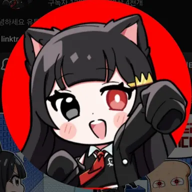 Profile image of 퀸톨