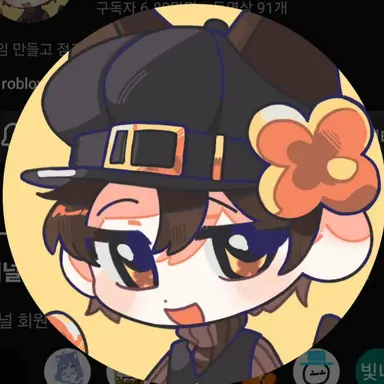 Profile image of 비럭키