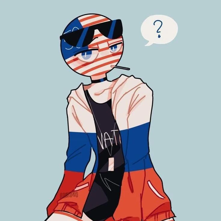 미국