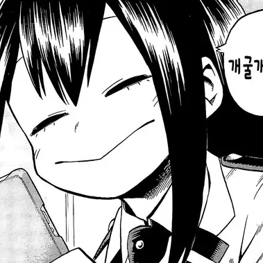 Profile image of 아스이 츠유