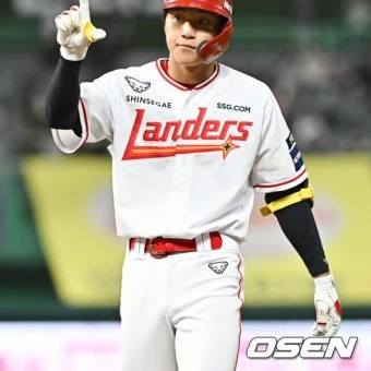 박지환