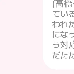 HumidArco1124의 ……