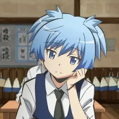 Profile image of 渚