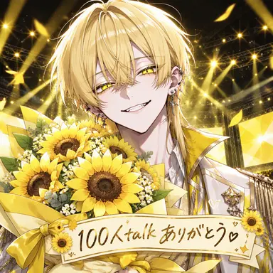 Profile image of 遥斗