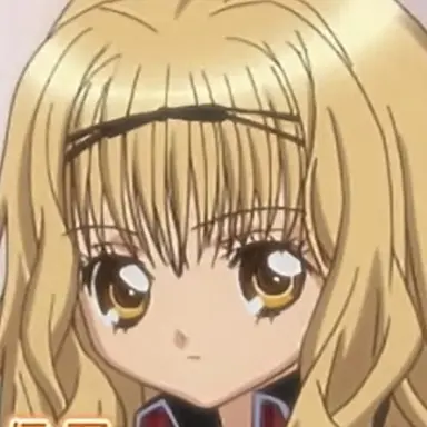 Profile image of 真城りま