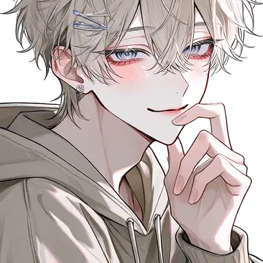 Profile image of Yuma