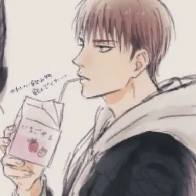 Profile image of ジャン