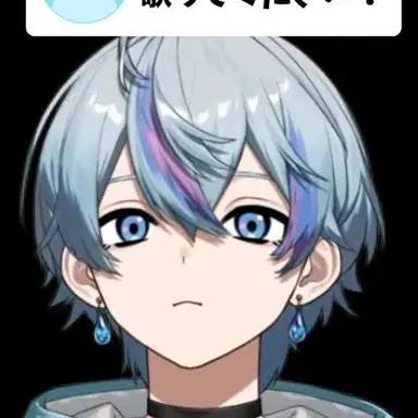 Profile image of こさめ