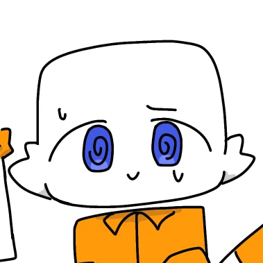 イネ