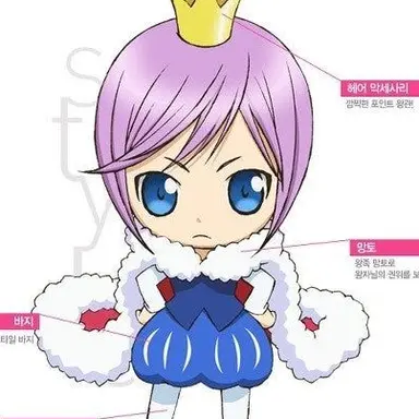 Profile image of 프린스