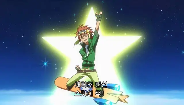 Profile image of 소마-13세