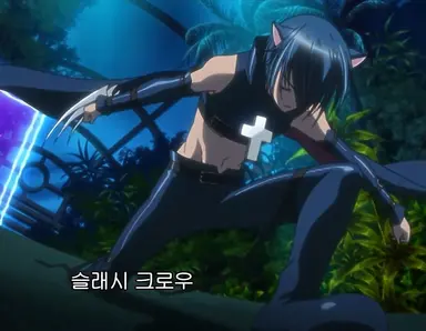 Profile image of 토마-17세