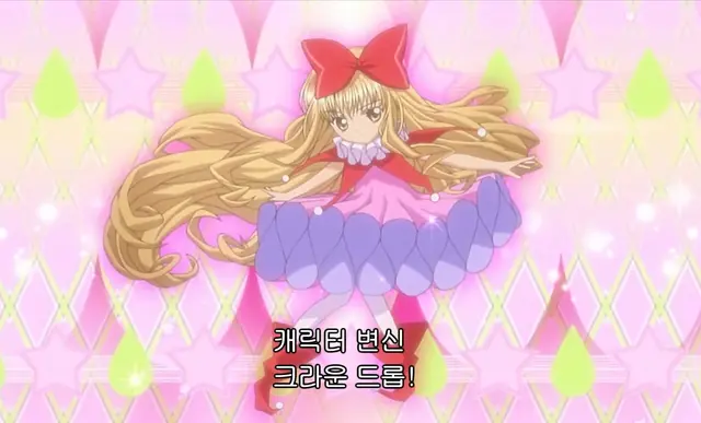 Profile image of 리마-12세