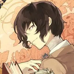 Profile image of 太宰治