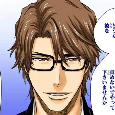 Profile image of 藍染惣右介